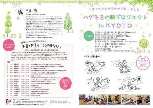 10300960_838213432870664_6874214926624527199_n